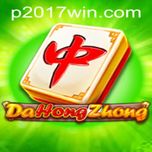 Exploring DaHongZhong: An In-Depth Look into the Exciting Game Tied to 2017win.com